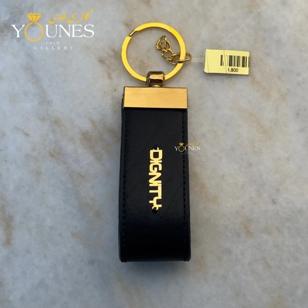 جاسوییچی چرم ماشین دیگنیتی Dignity Prime